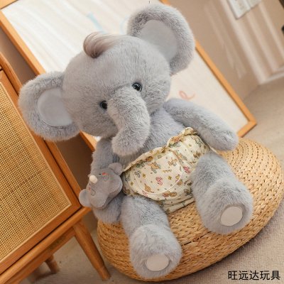 可爱小象玩偶毛绒玩具布娃娃儿童抱着睡觉超软安抚毛绒公仔